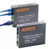 Converter HTB-1100S 25Km 10/100 Netlink