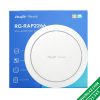 Ruijie RG-RAP2266 Thiết bị phát WiFi 6 tốc độ 2976M 1 RUIJIE RG RAP2266